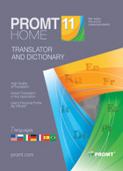PROMT Home 11 (one language pair)