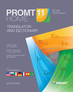 
    PROMT Home 11 (one language pair)
