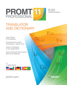 
    PROMT Professional 11 (French Multilingual)
